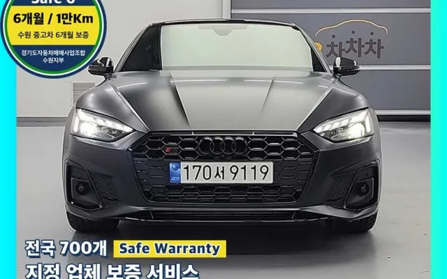 인천중고차살때 S5 (F5) 3.0 TFSI 콰트로 매물 사진 18 - 2022/09 76,568km